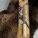 Нож для нарезки хамона