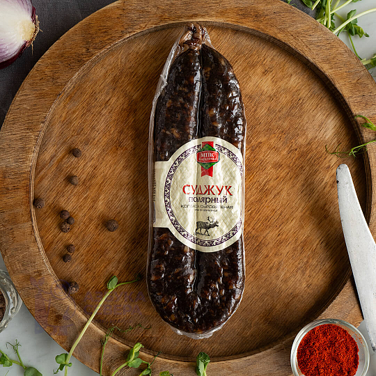 Суджук Полярный сыровяленый