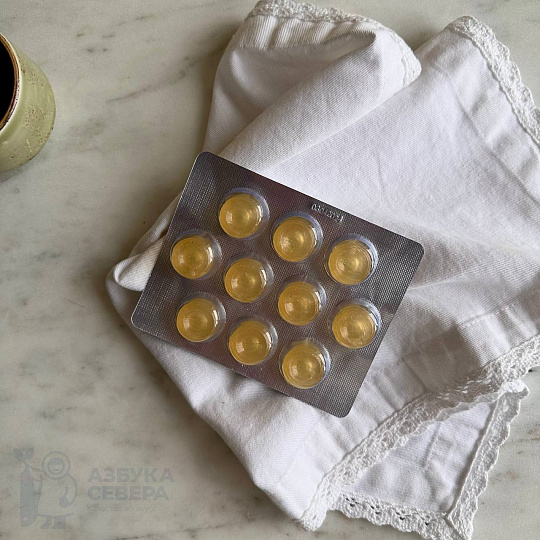 Леденцы "Смолка Байкальская" пихта и мед