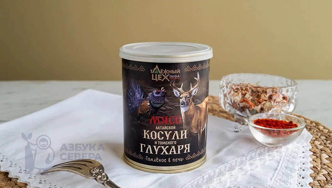 Мясо Алтайской Косули и Томского Глухаря томленое в печи 