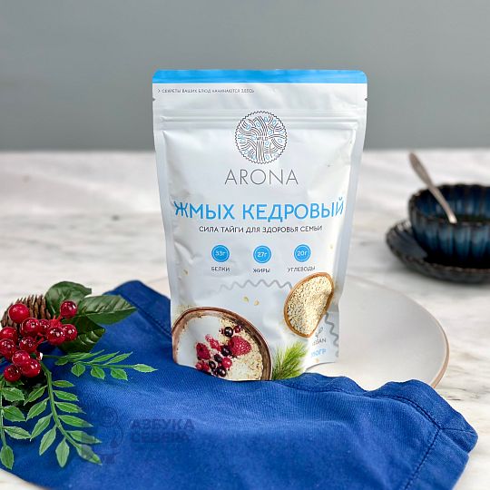 Жмых кедровый