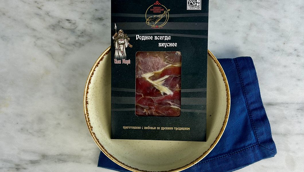 Нарезка окорок венгерской мангалицы (Хамон)