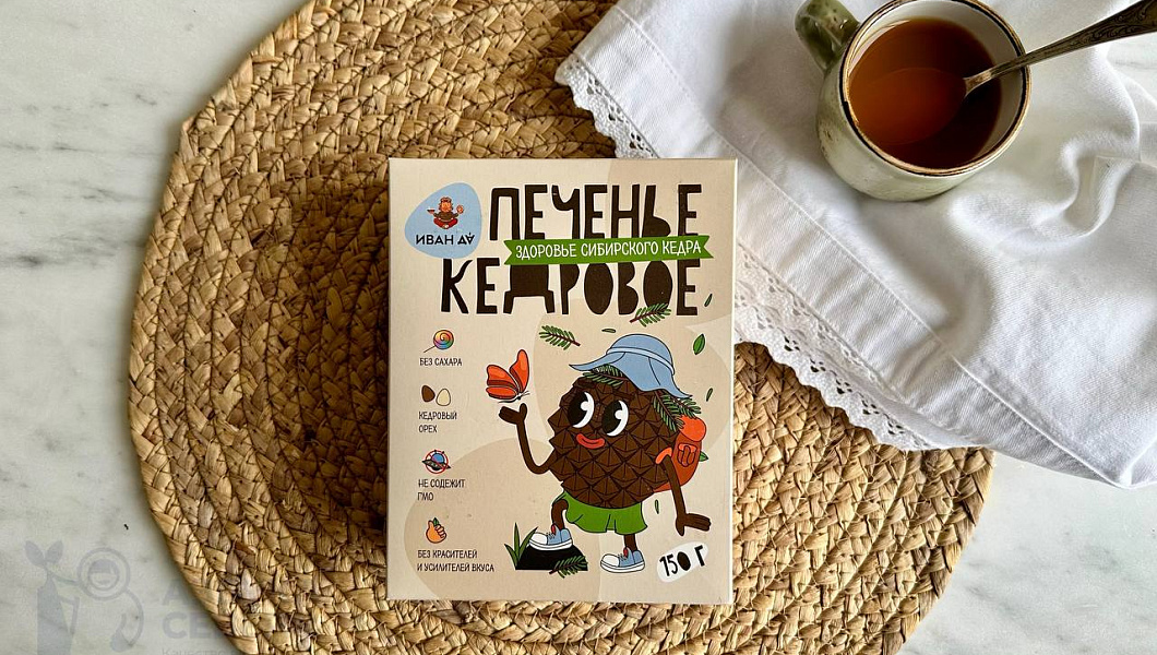 Печенье кедровое