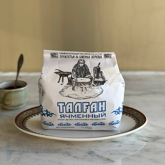 Талган ячменный