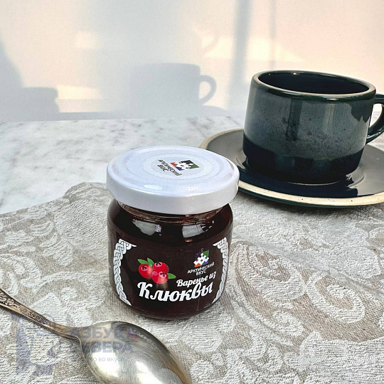 Варенье из Клюквы 