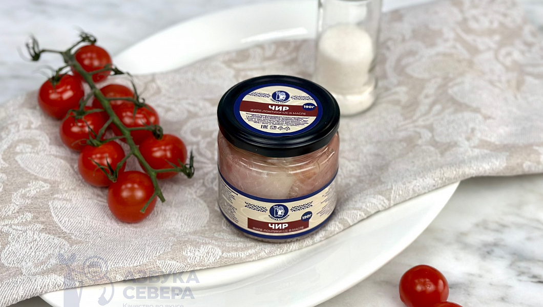 Чир филе слабой соли (маленькая банка)