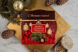 Мягкий кедровый грильяж классический