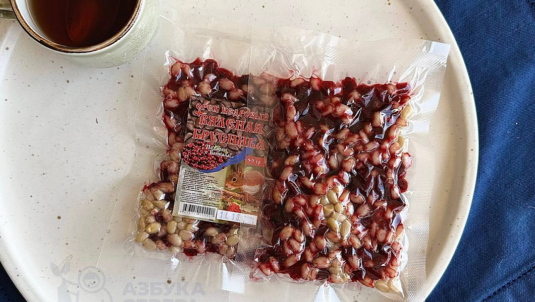 Орех кедровый с брусникой вяленой