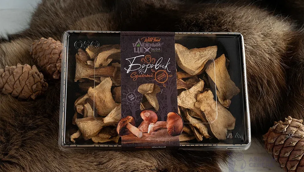 Гриб Боровик сушеный 