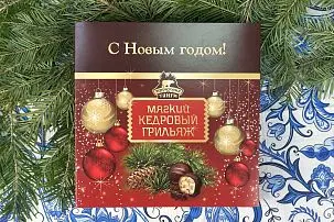 Грильяж кедровый мягкий ассорти