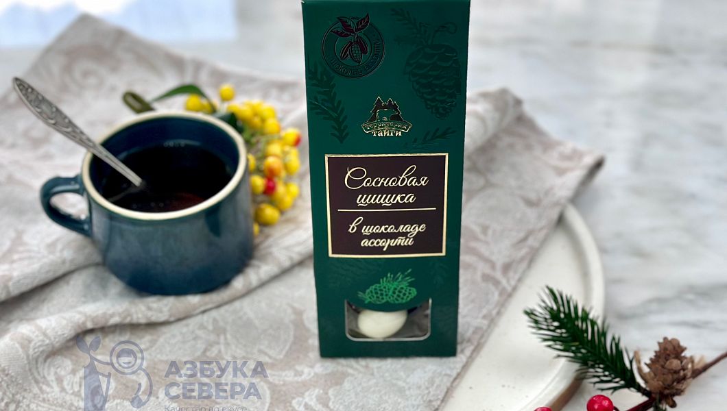 Драже сосновая шишка в шоколаде ассорти