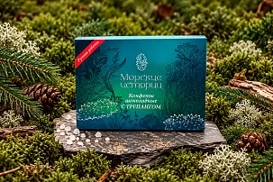 Конфеты "Морские истории" большая упаковка