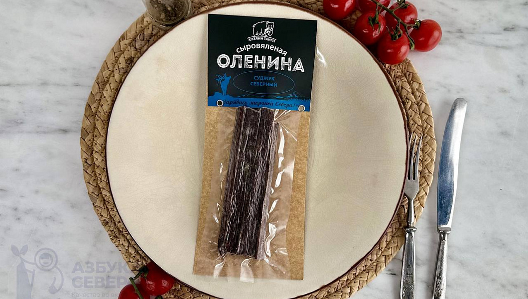 Суджук Северный