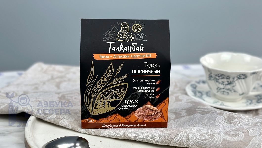 Талкан пшеничный