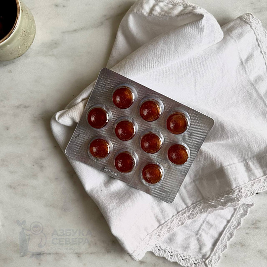 Леденцы "Смолка Байкальская" саган-дали