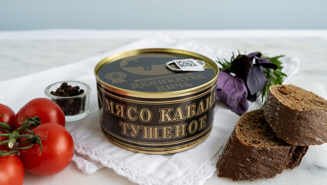 Тушеное мясо кабана 