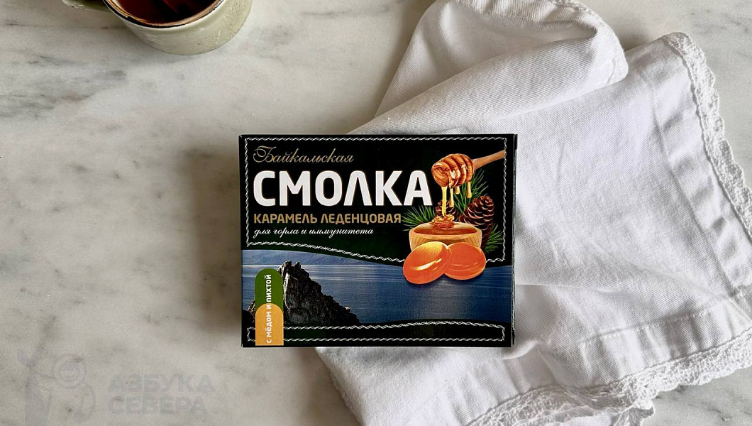Леденцы "Смолка Байкальская" пихта и мед