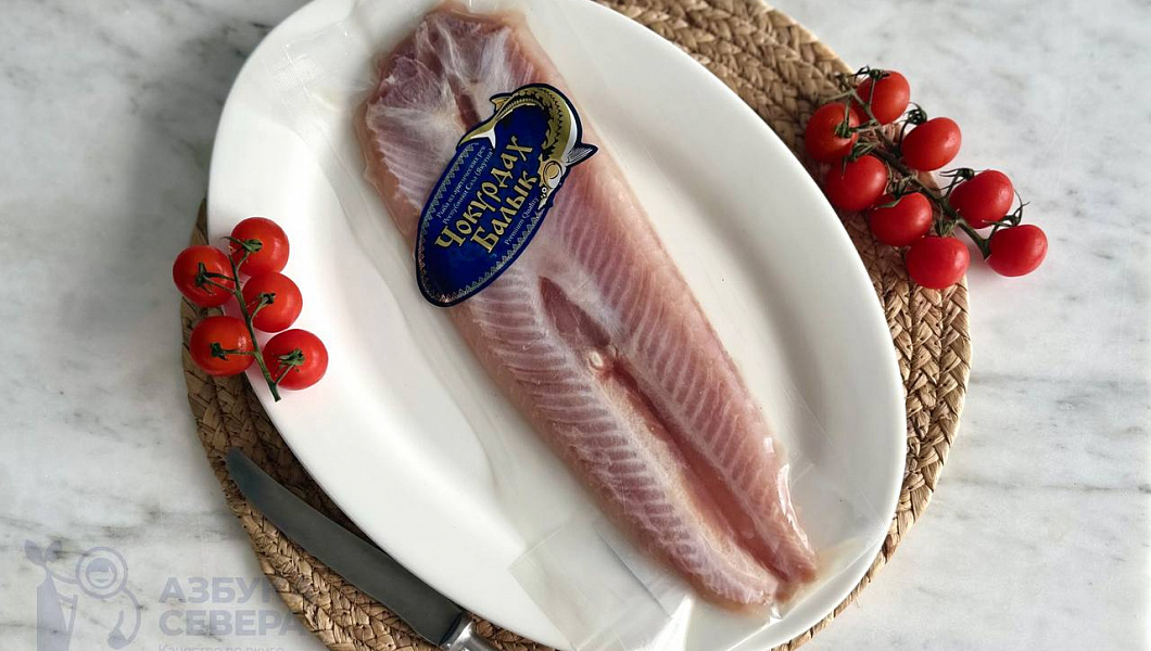 Теша чира слабосоленая