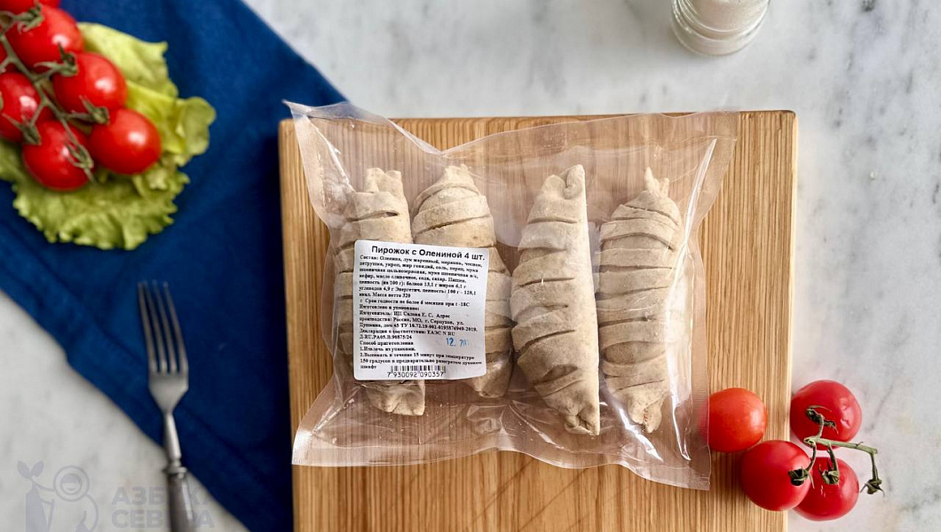 Пирожки с олениной