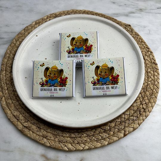 Живой шоколад на меду с малиной