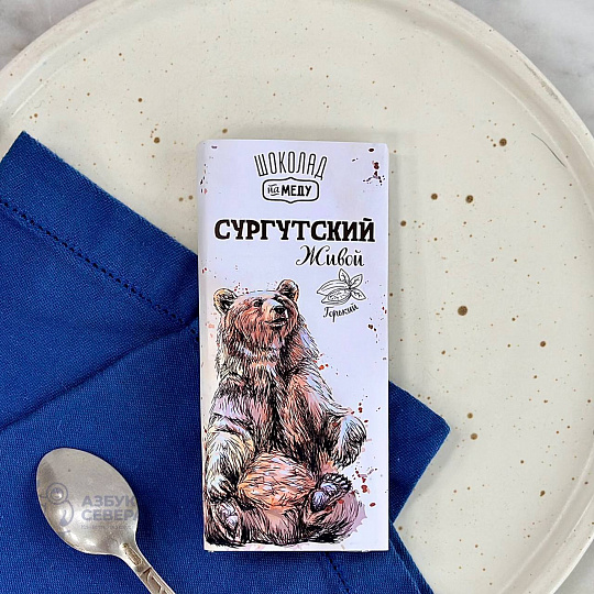 Горький живой шоколад 90% какао