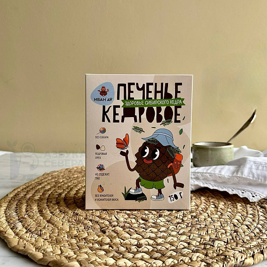 Печенье кедровое