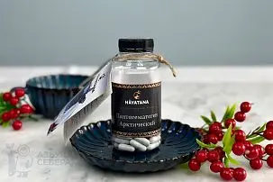 Пантогематоген в капсулах с черникой