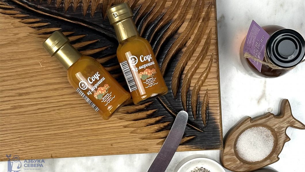 Соус из морошки