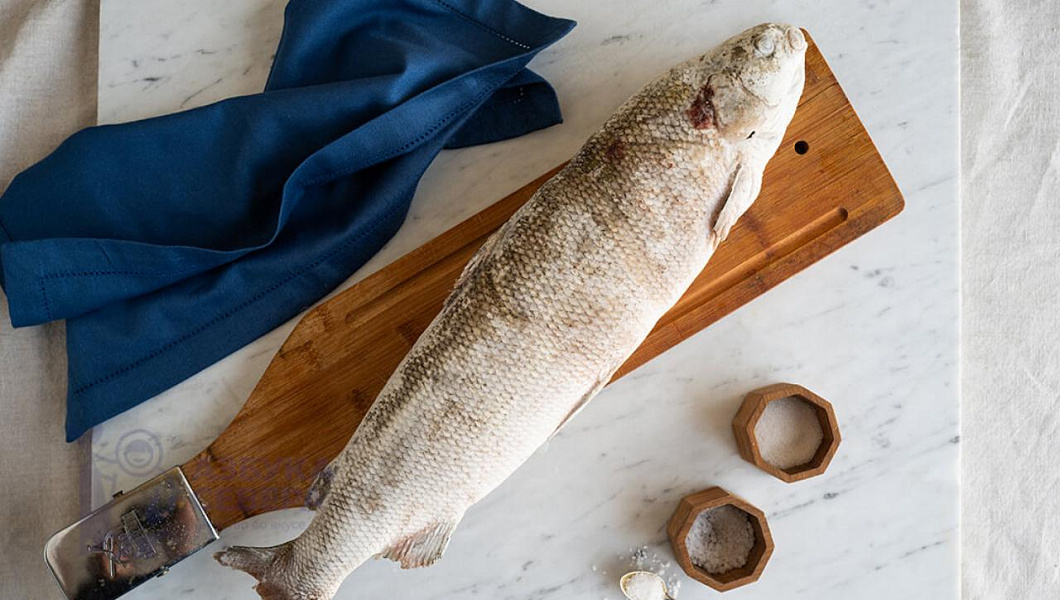 Чир свежемороженый 1,5 кг