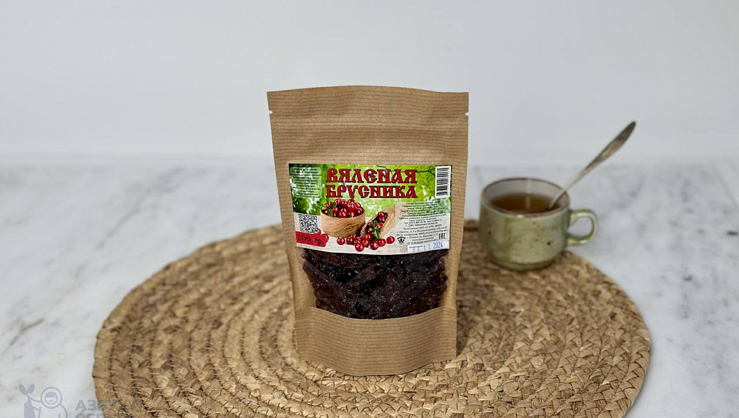 Брусника вяленая
