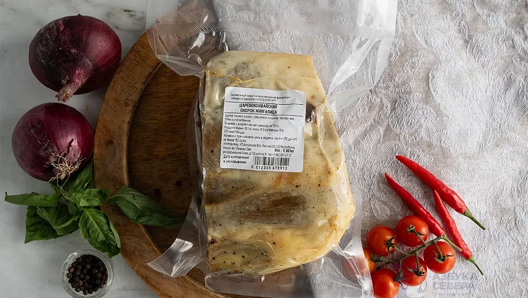 Окорок венгерской мангалицы кусок (Хамон)