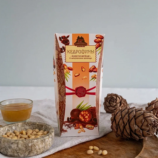 Конфеты без сахара " Кедрофины" классические