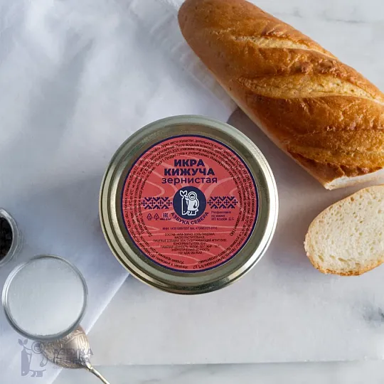 Икра кижуча (большая банка)