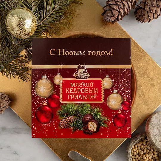 Мягкий кедровый грильяж классический