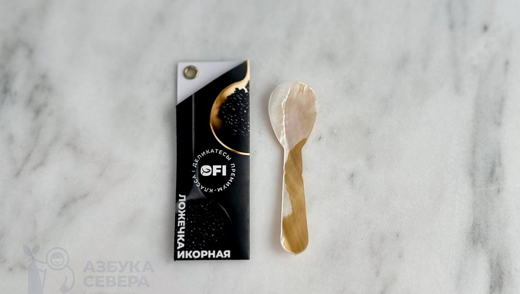 Ложечка икорная