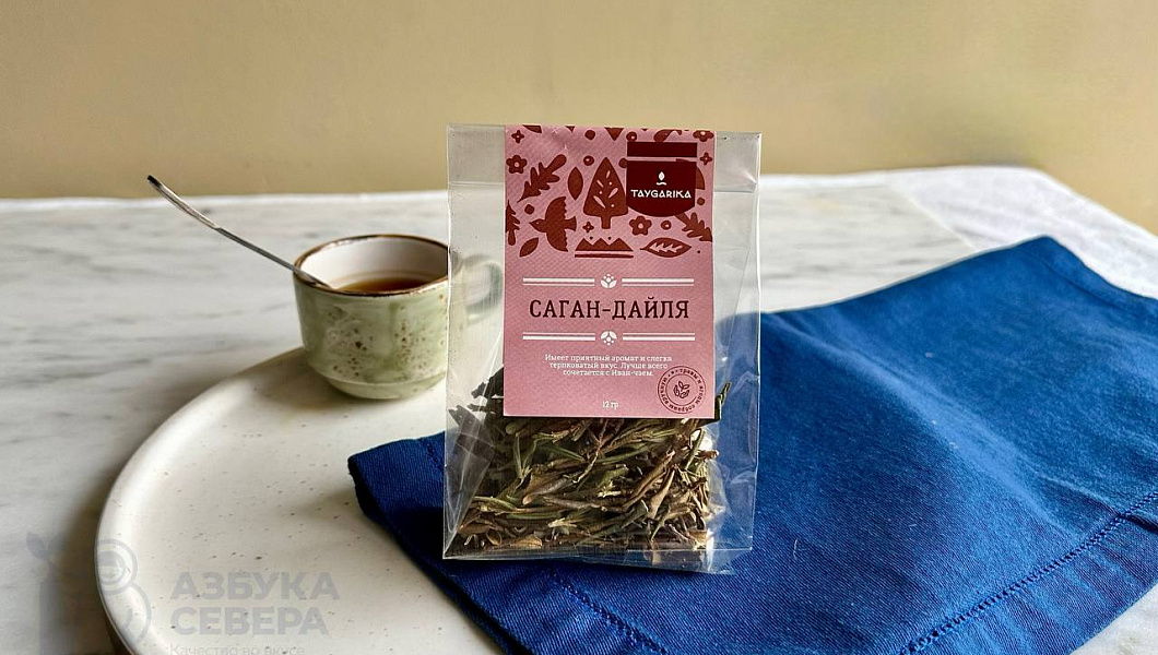 Саган Дайля 