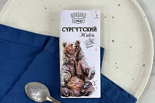 Горький живой шоколад 90% какао