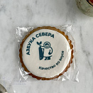 Пряник имбирно-медовый 