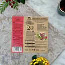 Кедровый трюфель с земляникой