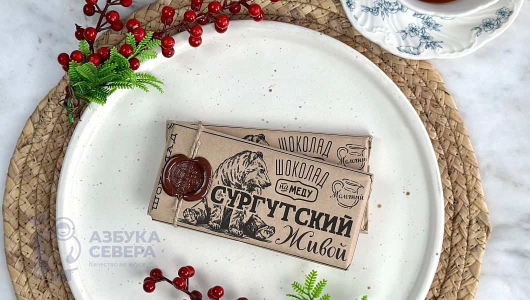 Шоколад живой молочный