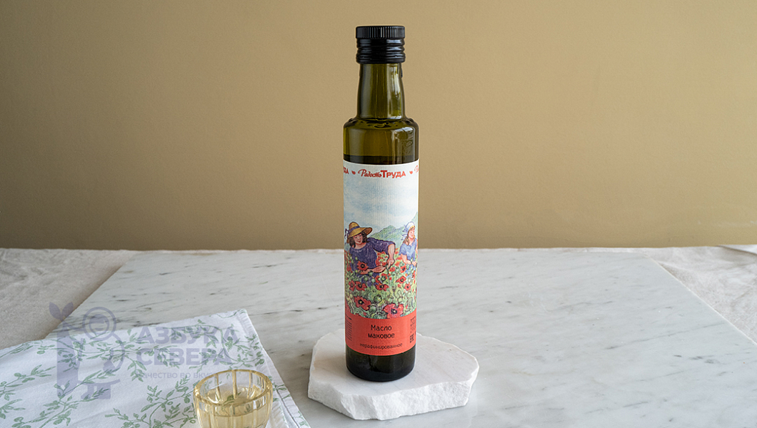Масло Маковое 