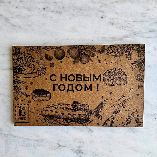 Подарочный короб