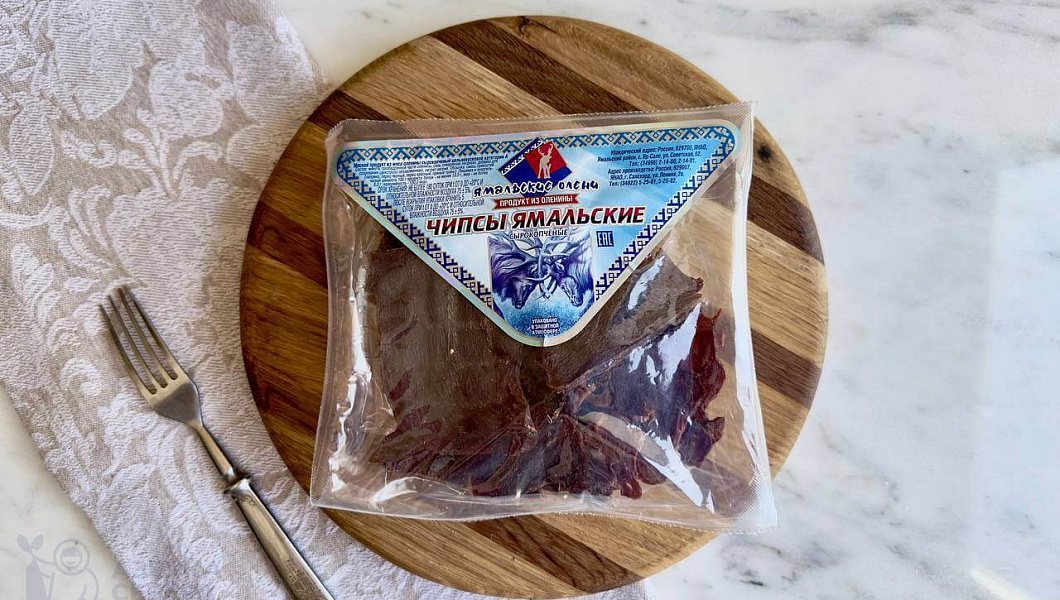 Чипсы из оленины "Ямальские" сырокопченые 