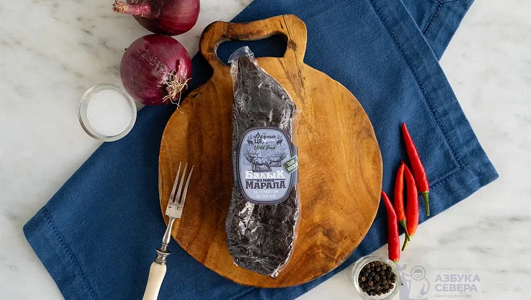 Балык из мяса Марала