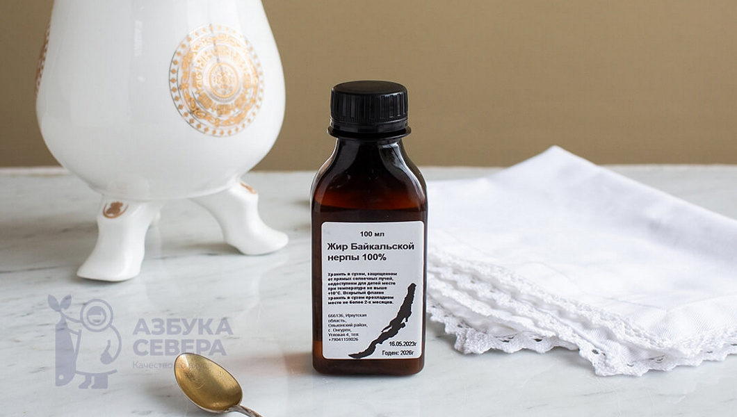 Жир Байкальской нерпы 100% 