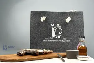 Сумка с вышивкой большая