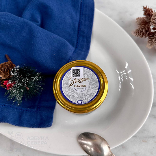 Икра осетра забойная зернистая  