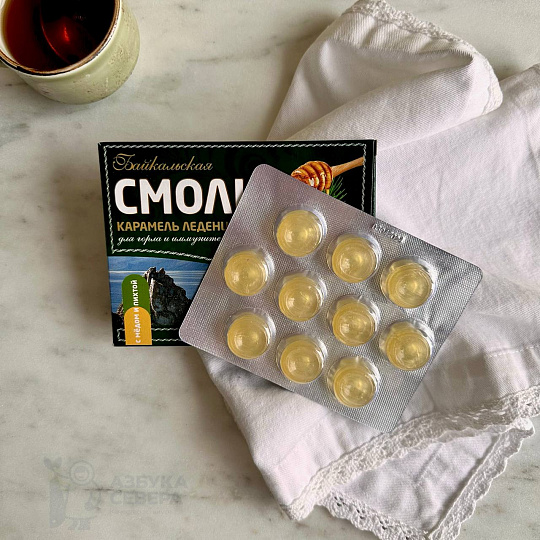 Леденцы "Смолка Байкальская" пихта и мед