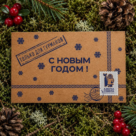 Подарочный короб