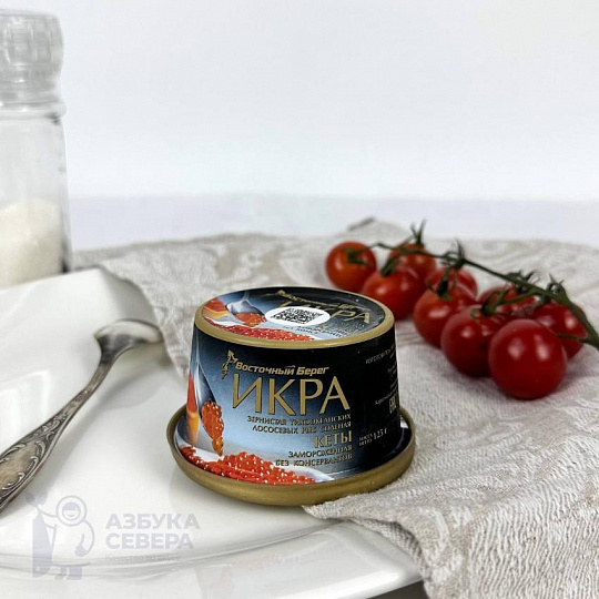 Икра Кеты без консервантов 